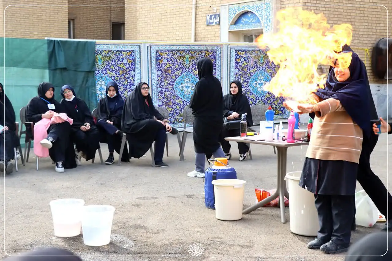 خانه فناوری